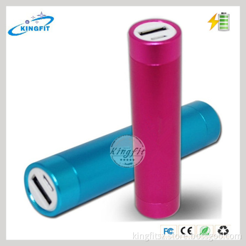 Power Bank 2200mAh at Low Price for Gift, Portable Charger